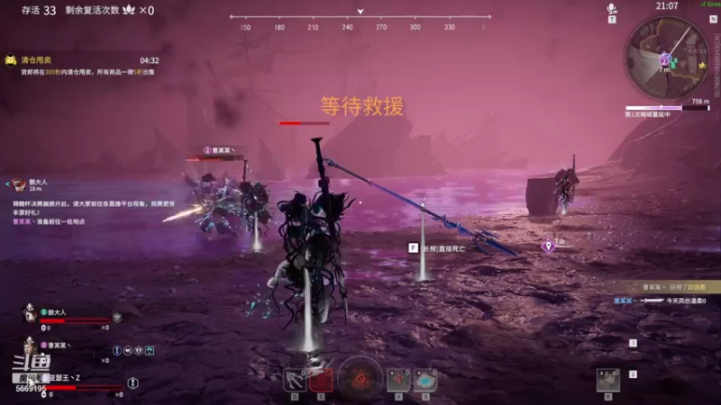 【2021-10-03 17点场】亚瑟王丶Z：震会刀，晚点巅峰赛