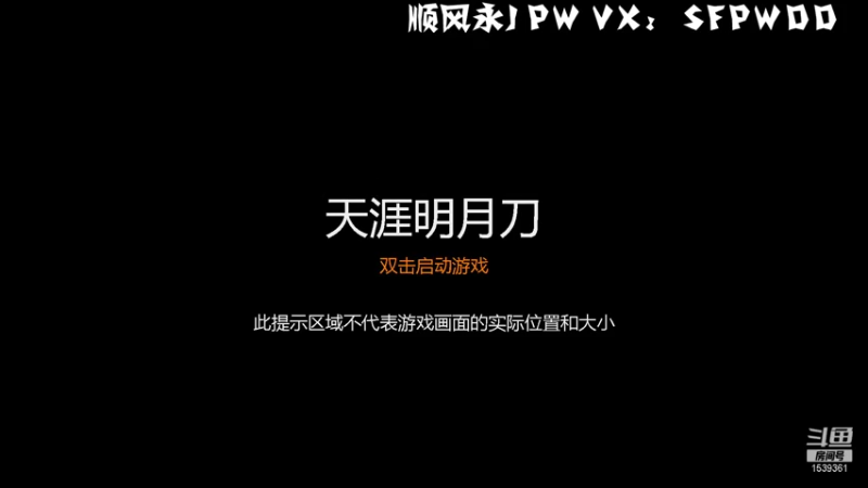 【2021-10-03 12点场】小熊孟德：分析分析联赛问题出哪里了！