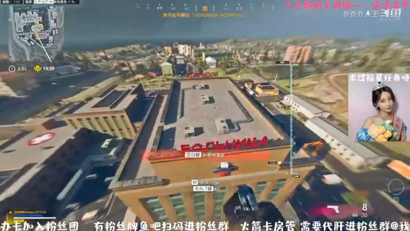 10月2号单排日记25杀吃鸡！！！