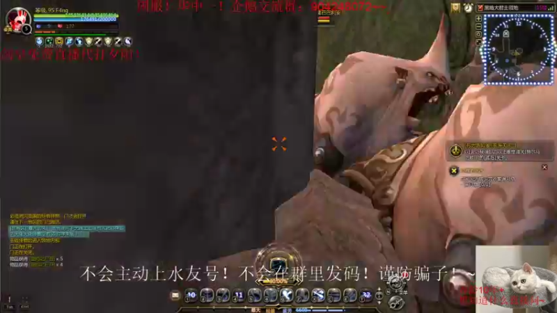【2021-10-02 02点场】小伊小一：伴剑而生，仗剑为皇！华中剑皇