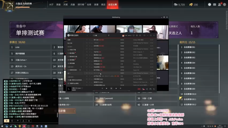 【2021-10-02 16点场】NRK反方向的神：昨天翘班 今晚水友赛 对不起！