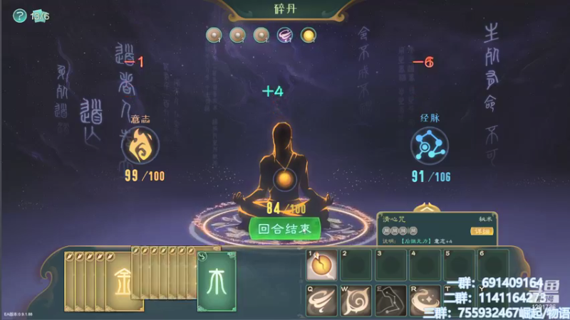 【2021-10-03 13点场】上官葑：24小时空调开启