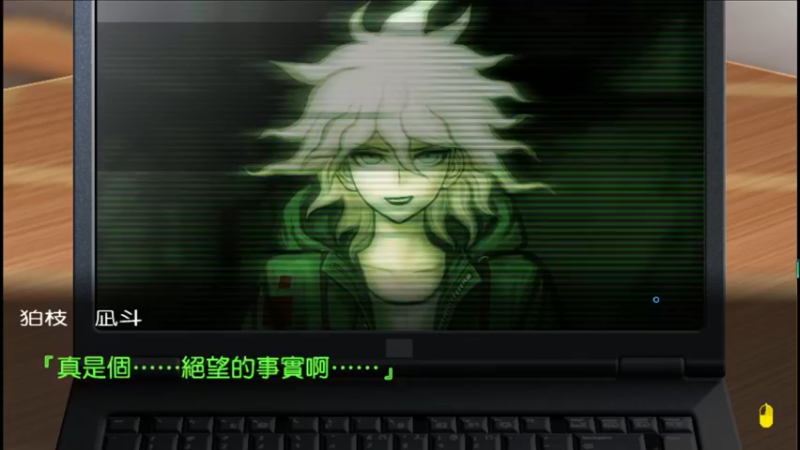 【2021-10-03 09点场】不死鸟3DM：最新游戏《弹丸论破2》直播！