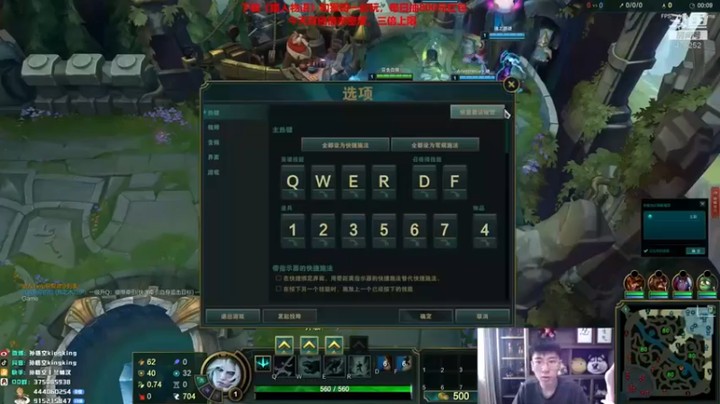 【孙悟空丨兰林汉】上单破败之王22-11全场带飞轻轻松松拿下比赛胜利