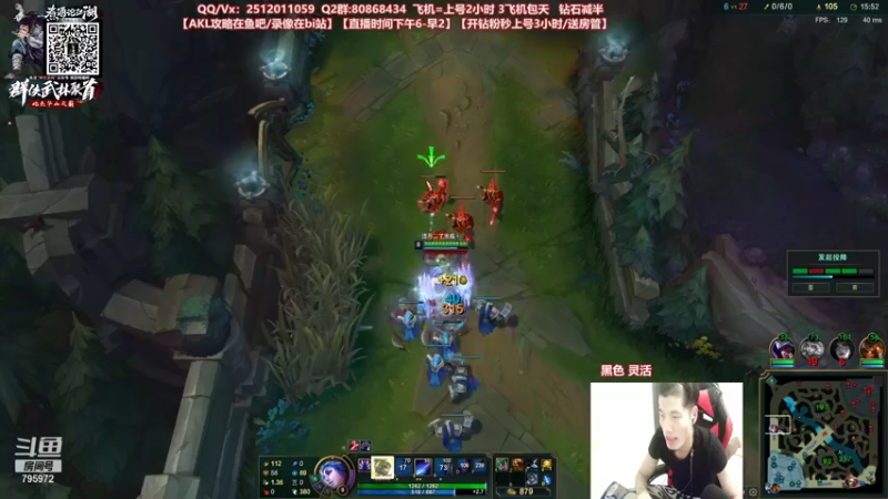 【2021-10-02 21点场】Akl托尼老师：世界顶尖阿卡丽：极致细节教学！