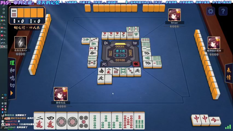 【2021-10-03 18点场】阿愈Ayu：愈❥»审判之逝，早间剧场