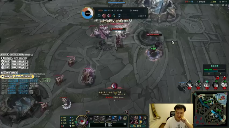 【2021-10-03 03点场】jjking剑姬：世界第一剑姬，电一大师局乱杀