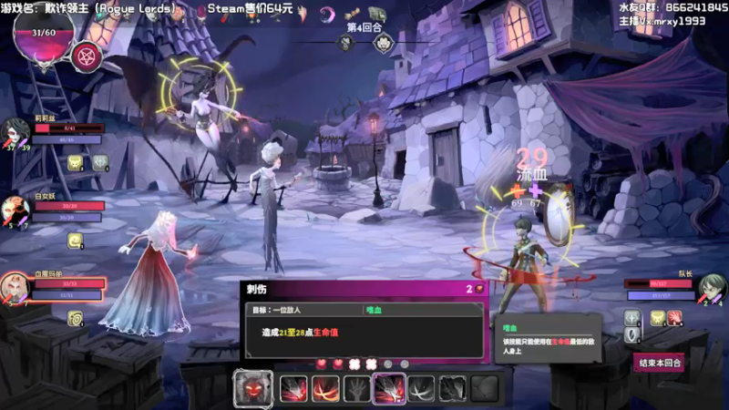 【2021-10-03 22点场】一只漏某人：【漏】《假期快乐》