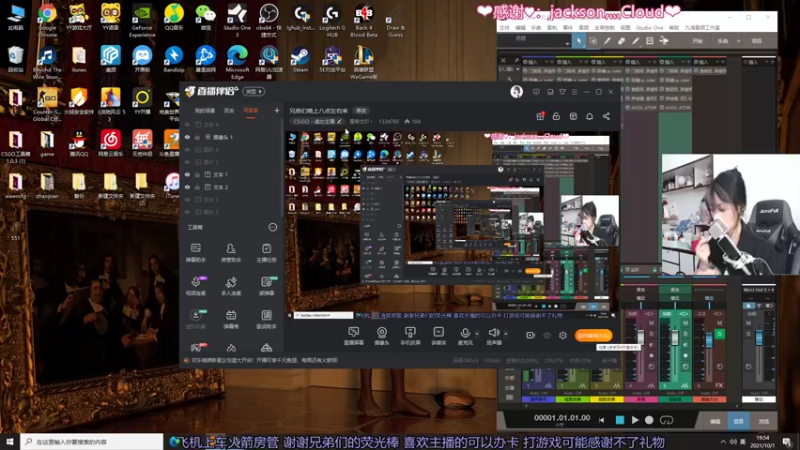 【2021-10-01 19点场】是希文吖丶：国庆快乐❤ 开心时间到