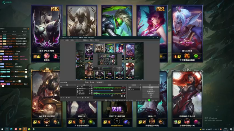 【2021-10-03 23点场】她打了个嗝儿：这个发条不太冷