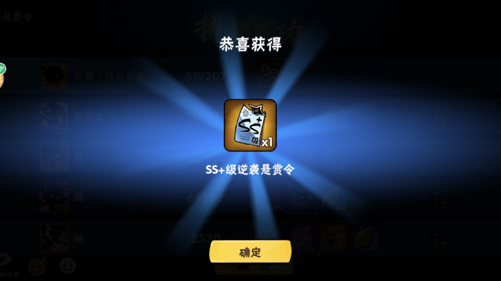 带逆袭s，明后天全天线下视频漫展