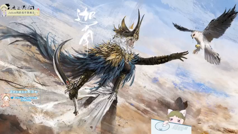 【2021-10-02 15点场】王大壮呀丶：【小奶团】今天的你玩得开心吗？