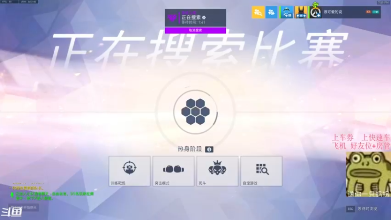 【2021-10-01 19点场】袜叽：祖国生日快乐！ 1416700