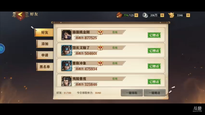 【2021-09-29 23点场】淼小晟：小晟：快乐的一天从哀嚎开始