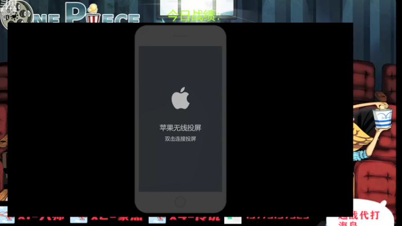 【2021-09-24 22点场】阿彬丶D：740冲1000！上大分