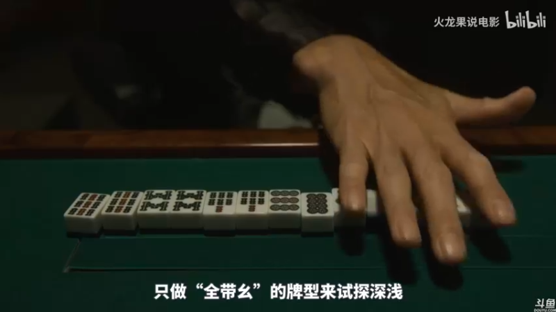 【2021-10-02 22点场】猫叔灬灬：【猫叔】大家国庆节快乐呀~~~