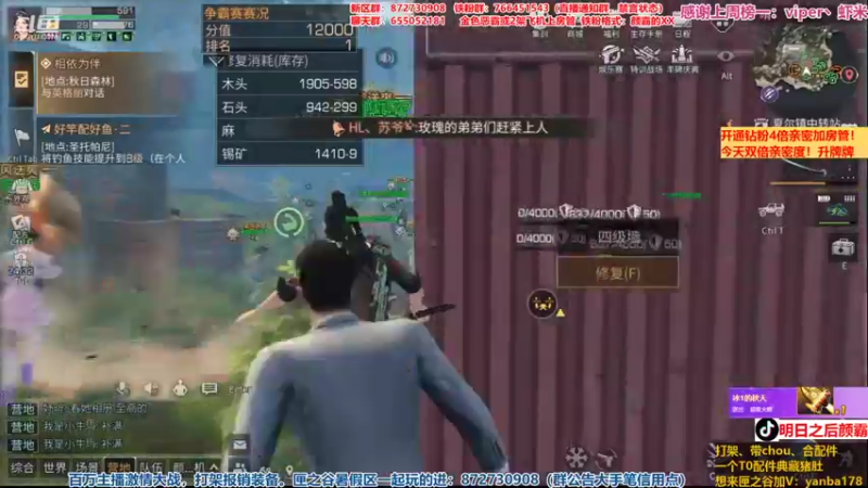 【2021-10-02 20点场】颜霸丶：【颜霸】国庆快乐！1打22天4文件