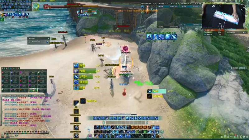 【2021-10-02 20点场】S7R1K3R：10.2白帝打工人+csol