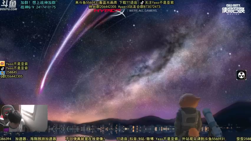 【2021-09-27 12点场】Yaso不是亚索：【Yaso】上海川沙一鸽排位教学