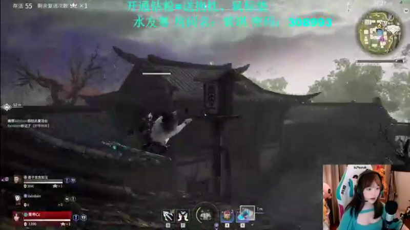 【2021-10-02 22点场】紫琪儿小波霸：深圳紫琪：八点永劫水友赛~一起过国庆！