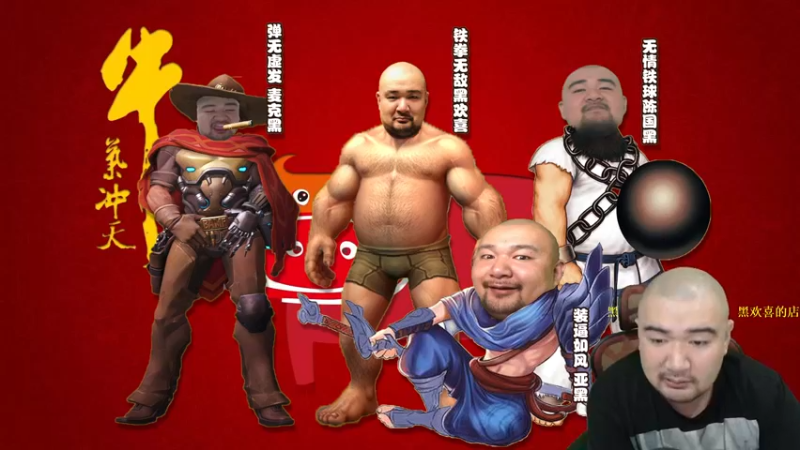 【黑欢喜 街头篮球】2021-10-02 18:33:53-2021-10-02 18:48:57