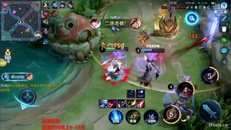 【2021-10-03 02点场】月中仙zs：10月冲刺国服，冲不上进厂