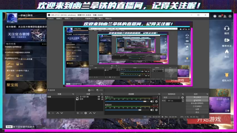 【2021-10-02 13点场】想喝杯幽兰拿铁：国庆快乐！鸟铳一响，魂币万两~