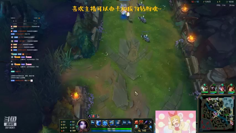 【2021-10-02 19点场】福星桃子：桃子桃桃子~