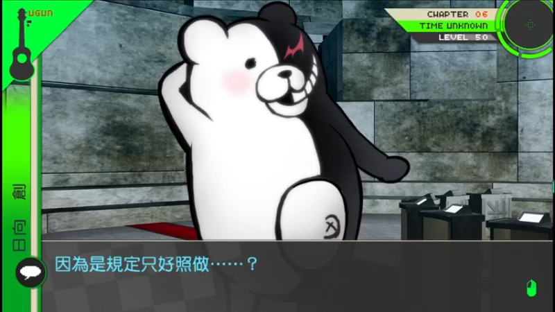 【2021-10-03 11点场】不死鸟3DM：最新游戏《弹丸论破2》直播！