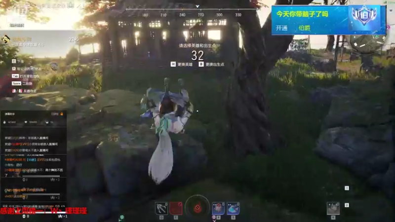 【小酒窝翁馨 永劫无间】2021-10-03 04:07:11-2021-10-03 04:22:15