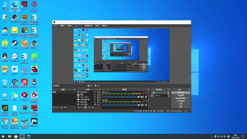 【2021-10-03 09点场】sakira丶hao：终究会一鸣惊人！