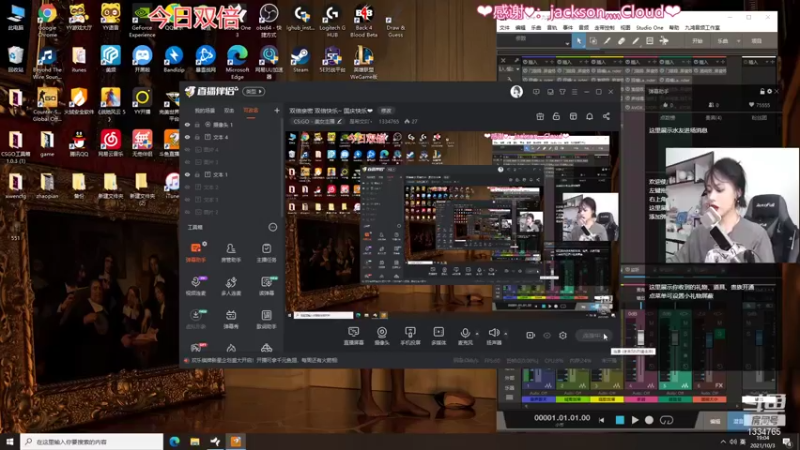【2021-10-03 19点场】是希文吖丶：双倍亲密 双倍快乐~ 国庆快乐❤