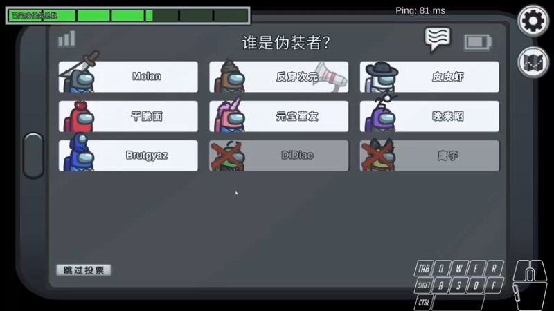 【2021-10-03 00点场】墨竹琴瑟：无间播音馆-今晚团建