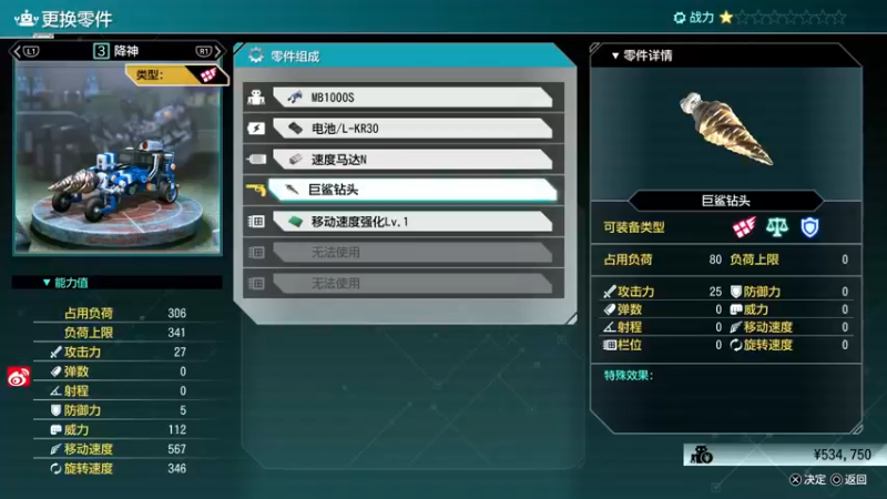 【2021-10-02 23点场】尘埃好呀：青春群像《审判之逝》