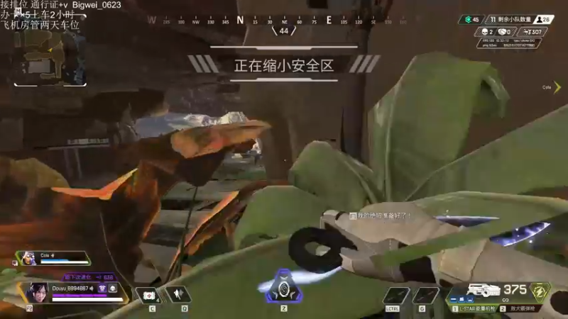 【2021-10-02 19点场】与星星一同入梦：速度上车带你白给！