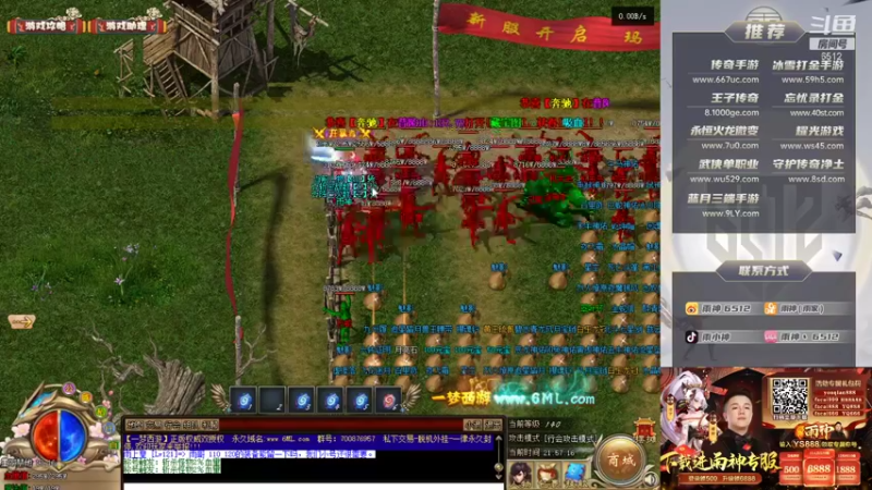 【2021-10-02 21点场】雨神丶：国庆快乐，周末1.5倍亲密度~别错过啦！