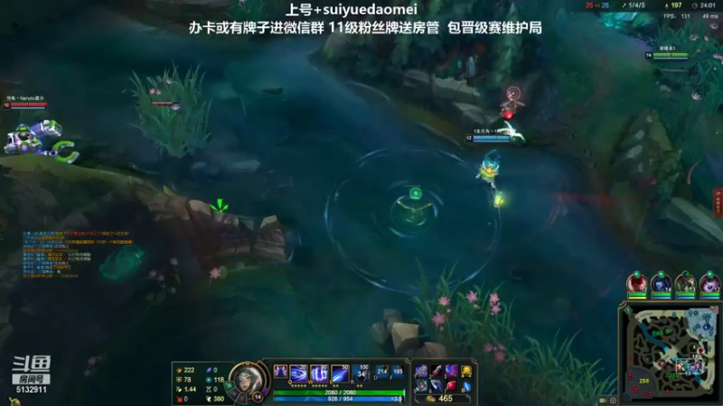 【2021-10-03 02点场】岁月刀妹QAQ：刀妹天花板 学刀妹吗好兄弟