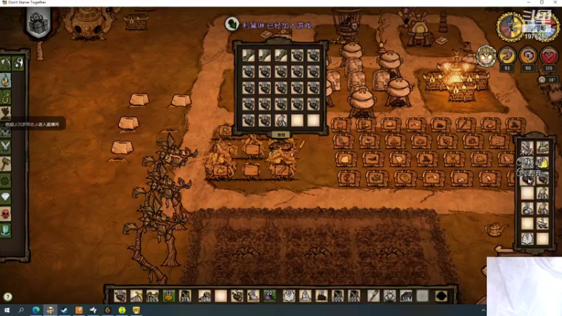 【2021-10-03 00点场】直播间最发抛的欣欣：赫本驴一农