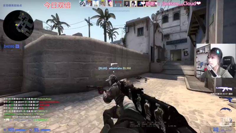 【2021-10-03 12点场】是希文吖丶：双倍亲密 双倍快乐~ 国庆快乐❤