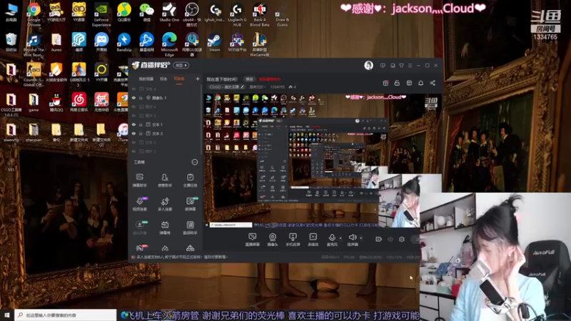 【2021-10-01 10点场】是希文吖丶：兄弟们国庆节快乐！！