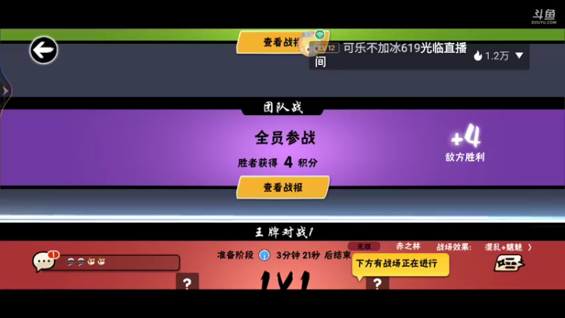 【2021-10-03 20点场】冰冰家的小猫咪：今天是村庄独家~