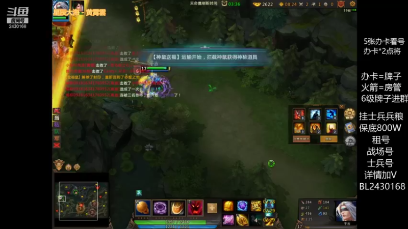 【2021-10-03 01点场】暴力BL：每晚不见不散 2430168
