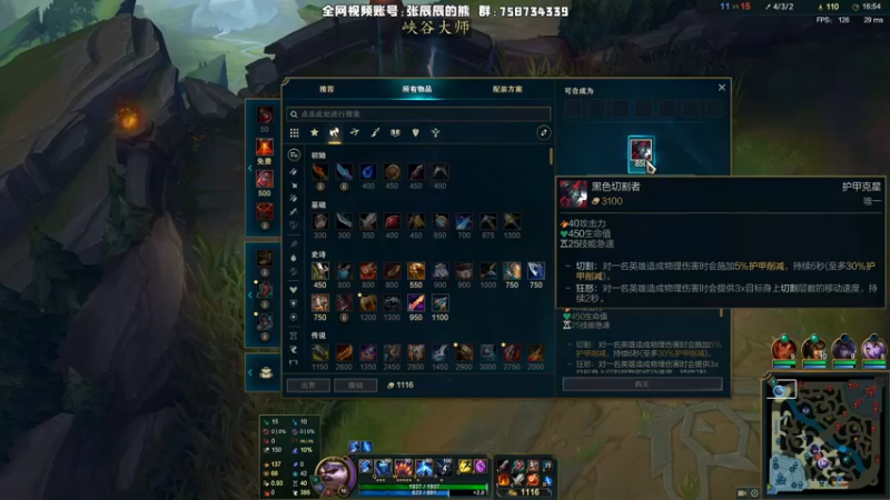 【2021-10-03 21点场】熊王c：大家周二见