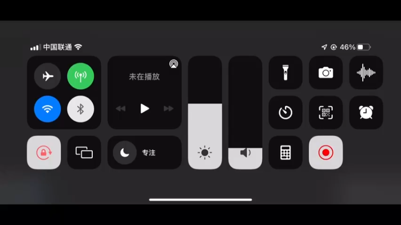 玄策日常