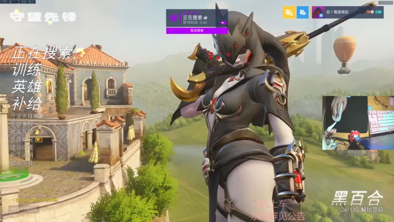 【2021-10-02 23点场】一之濑awa：锁不住的头 留不住的心T^T