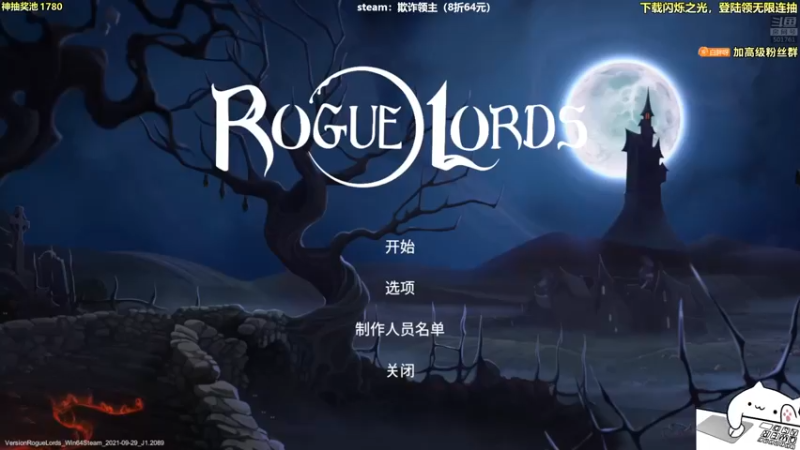【2021-10-03 17点场】白白的胖胖呀：⭐️周日双倍亲密度⭐️
