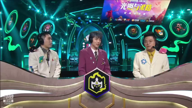 【2021-10-03 18点场】卷子丶：大家国庆快乐！！！ 1300804