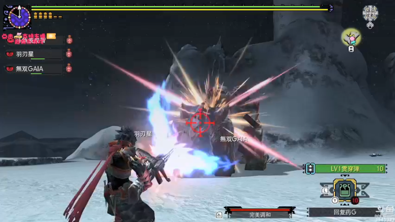 【2021-09-30 23点场】真新镇丨皮皮智：晚卡普空直面会。怪猎物语2怪猎宝可梦