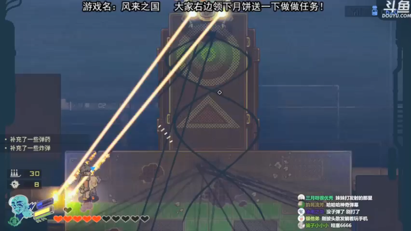【荣耀洋洋】顶着激光就上！早上早就赢了