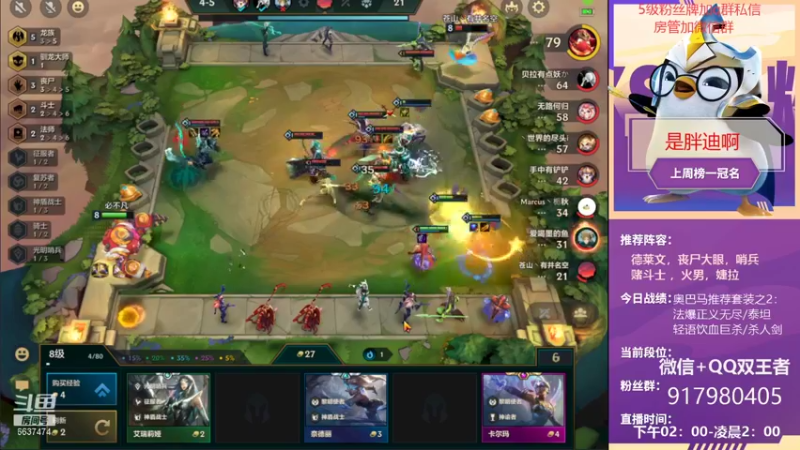 【2021-10-01 02点场】Xs雲烬：20:00给兄弟们送EZ和拉克丝小小英雄